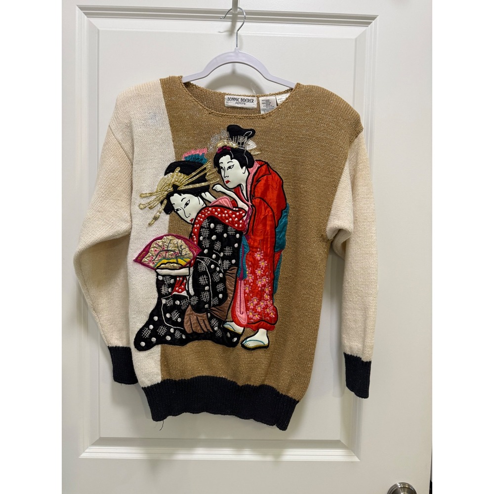 Vintage‎ 1986 Bonnie Boerer Petite Geisha Embroidery Metallic Knit Sweater Tan